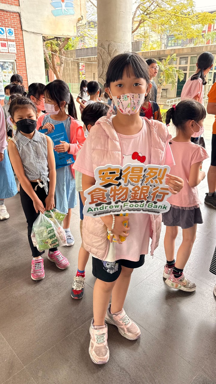 1140430愛心捐贈活動_安得烈食物銀行 (8).jpg